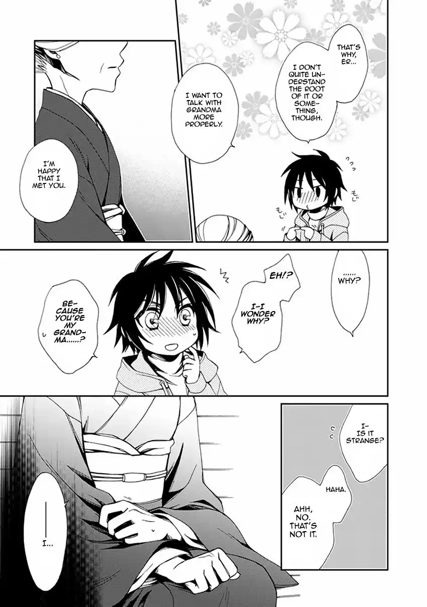 Shounen Maid Chapter 46 16